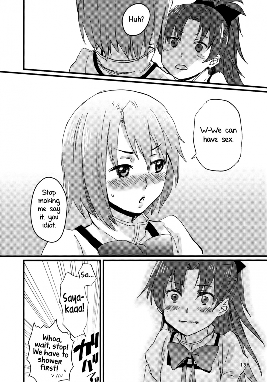 c89-super-sentou-fukutarou-our-dreams-tonight-will-be-sweet-puella-magi-madoka-magica-english-yuri-ism