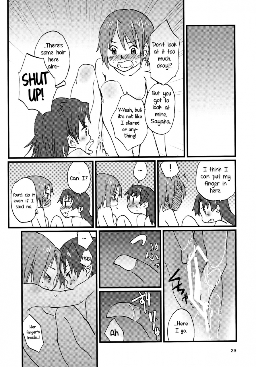 c89-super-sentou-fukutarou-our-dreams-tonight-will-be-sweet-puella-magi-madoka-magica-english-yuri-ism