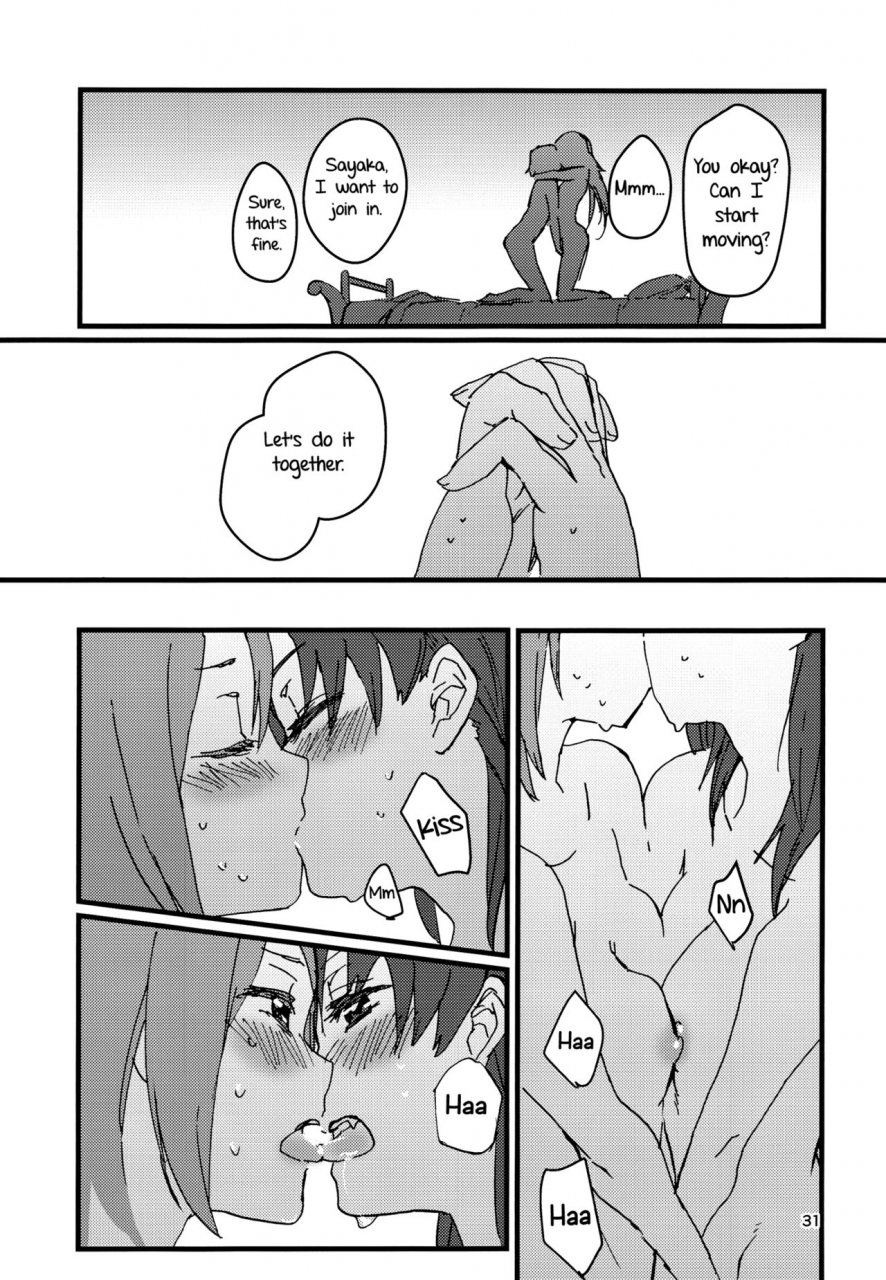 c89-super-sentou-fukutarou-our-dreams-tonight-will-be-sweet-puella-magi-madoka-magica-english-yuri-ism