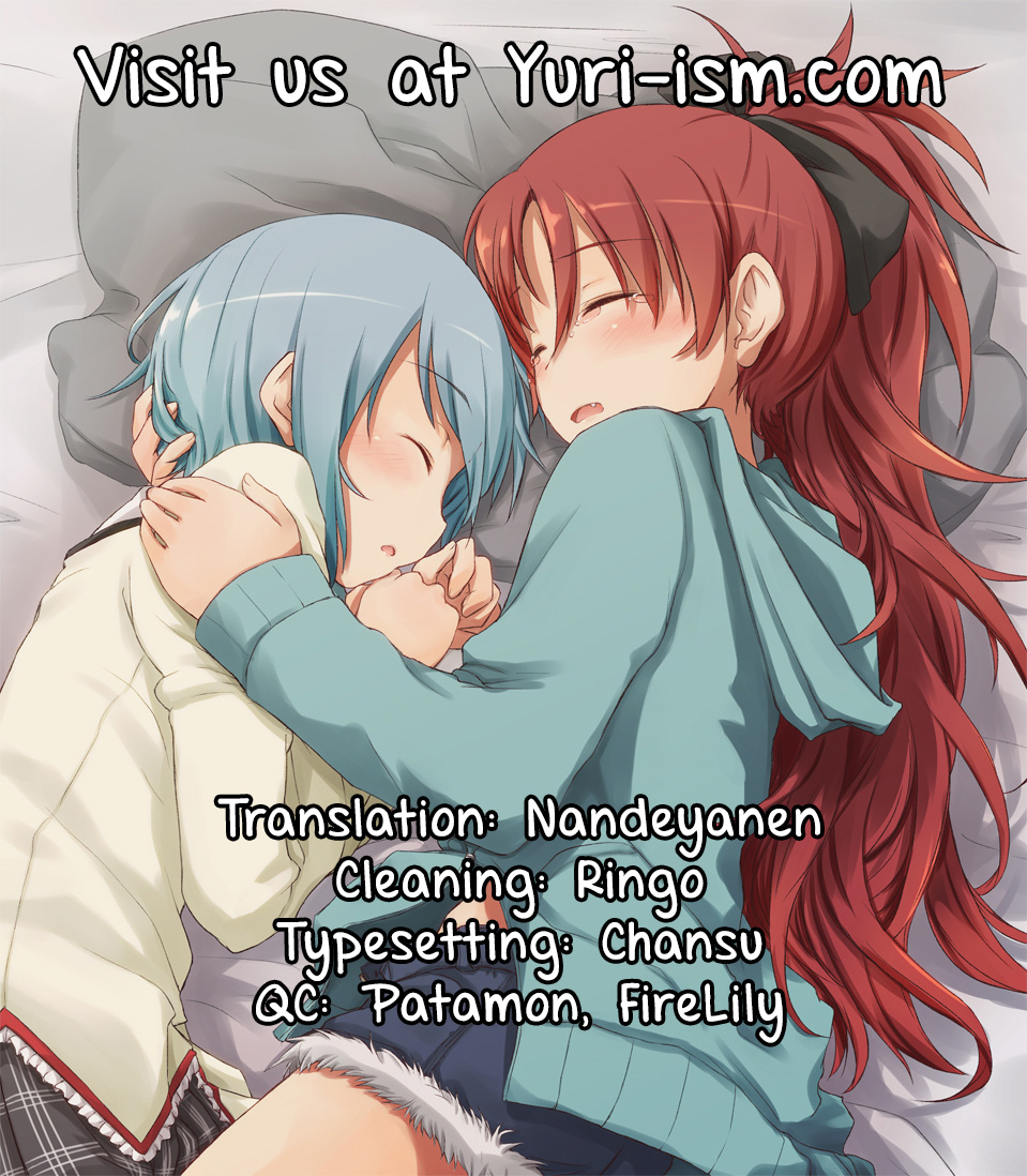 c89-super-sentou-fukutarou-our-dreams-tonight-will-be-sweet-puella-magi-madoka-magica-english-yuri-ism