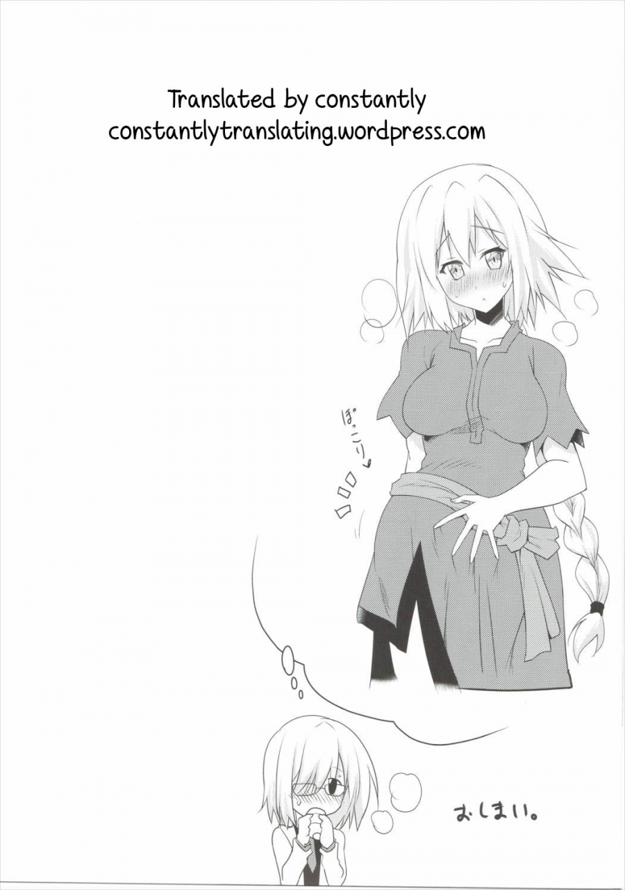 c89-syunkan-saidaihusoku-pony-r-oppai-go-fategrand-order-english-constantly