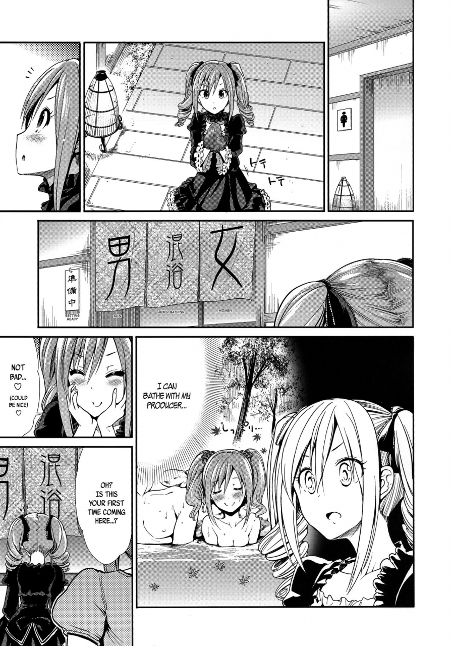 c89-takemasaya-takemasa-takeshi-kanzaki-ranko-hitou-meguri-kanzaki-rankos-visit-to-a-little-known-hot-spring-the-idolm-at-ster-cinderella-girls-english-bec-scans