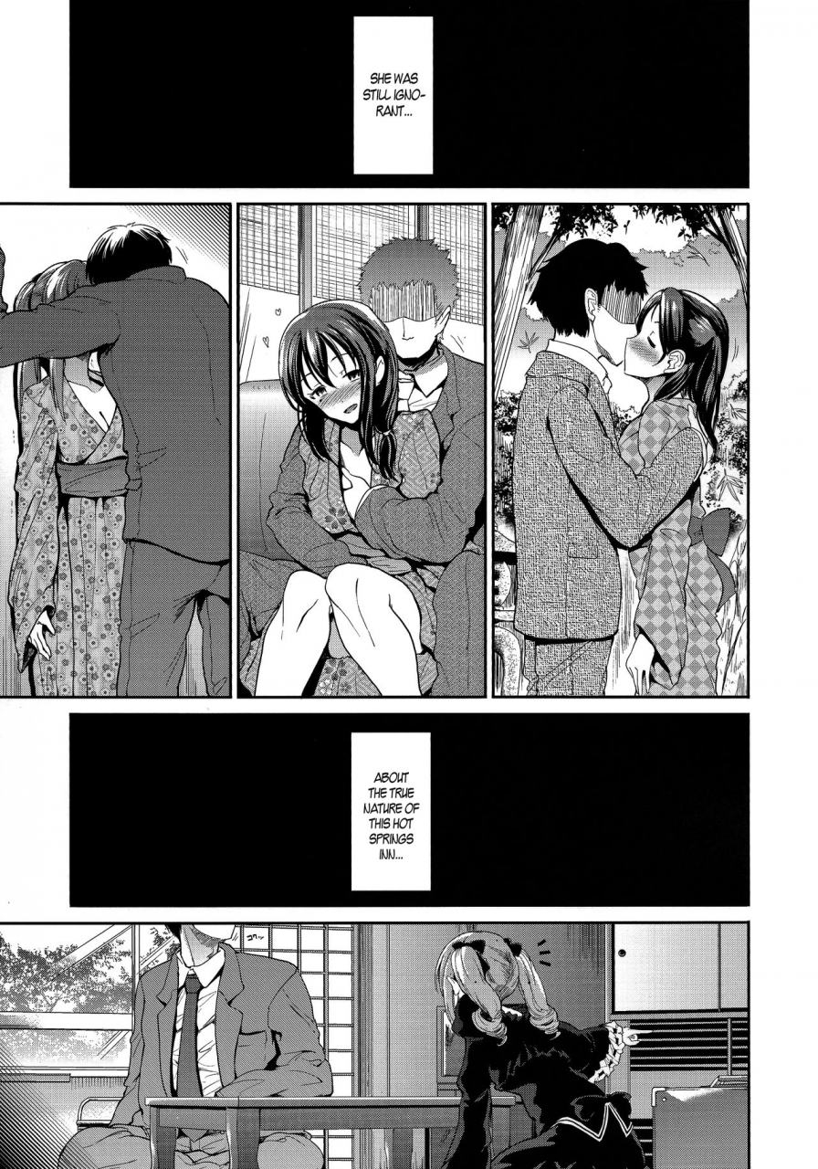 c89-takemasaya-takemasa-takeshi-kanzaki-ranko-hitou-meguri-kanzaki-rankos-visit-to-a-little-known-hot-spring-the-idolm-at-ster-cinderella-girls-english-bec-scans