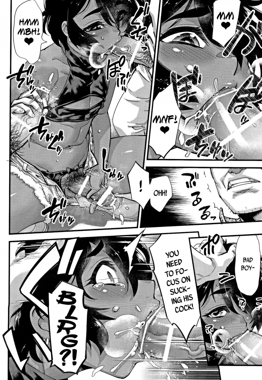 c89-tamago-no-kara-shiroo-rojiura-fucking-boy-back-alley-boy-whore-english-capablescoutman-bec-scans