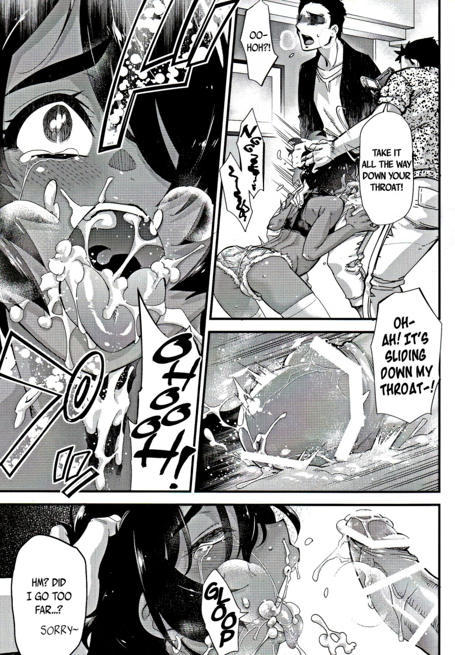 c89-tamago-no-kara-shiroo-rojiura-fucking-boy-back-alley-boy-whore-english-capablescoutman-bec-scans