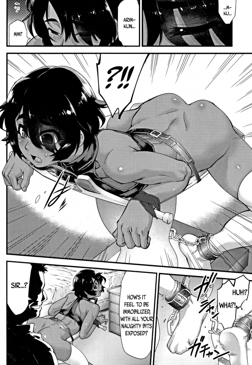 c89-tamago-no-kara-shiroo-rojiura-fucking-boy-back-alley-boy-whore-english-capablescoutman-bec-scans