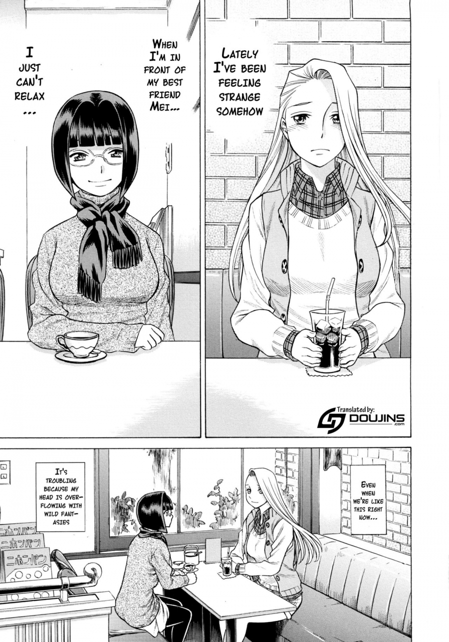 c89-tamakiya-gemma-tamaki-nozomu-amazing-eighthwonder-no2-uchi-no-musume-ni-te-o-dasuna-english-doujinscom