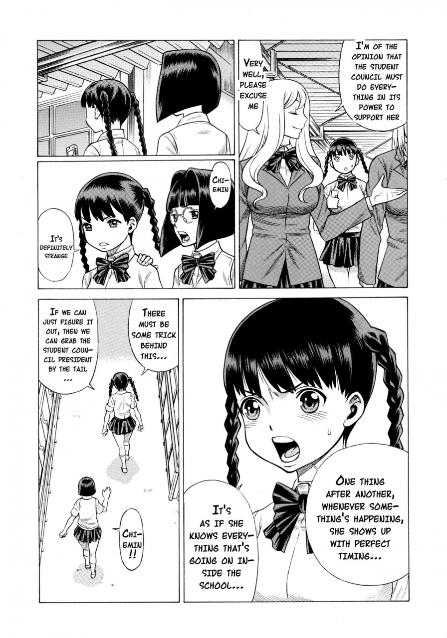 c89-tamakiya-gemma-tamaki-nozomu-amazing-eighthwonder-no2-uchi-no-musume-ni-te-o-dasuna-english-doujinscom