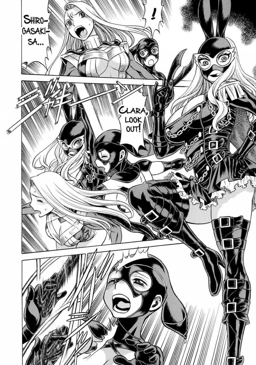 c89-tamakiya-gemma-tamaki-nozomu-amazing-eighthwonder-no2-uchi-no-musume-ni-te-o-dasuna-english-doujinscom