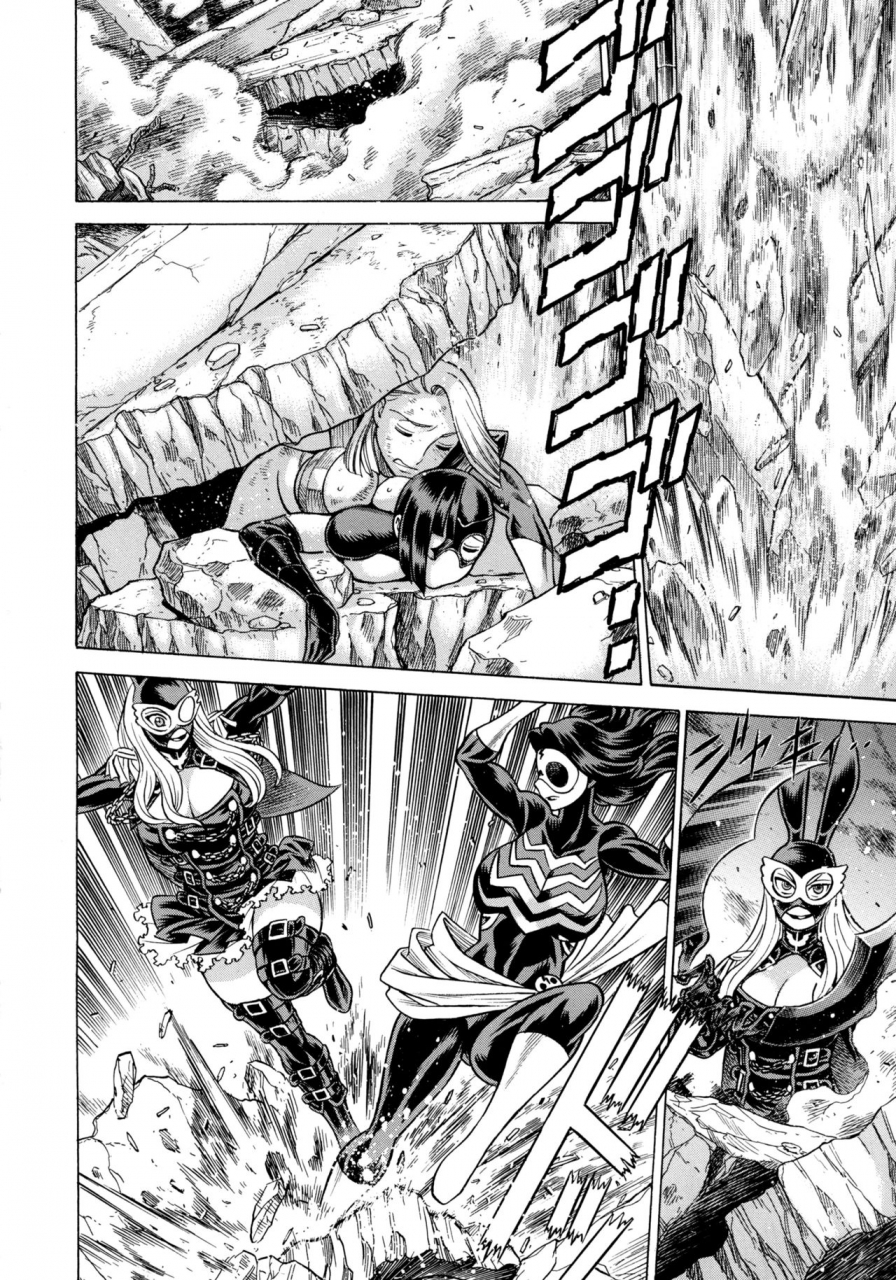 c89-tamakiya-gemma-tamaki-nozomu-amazing-eighthwonder-no2-uchi-no-musume-ni-te-o-dasuna-english-doujinscom