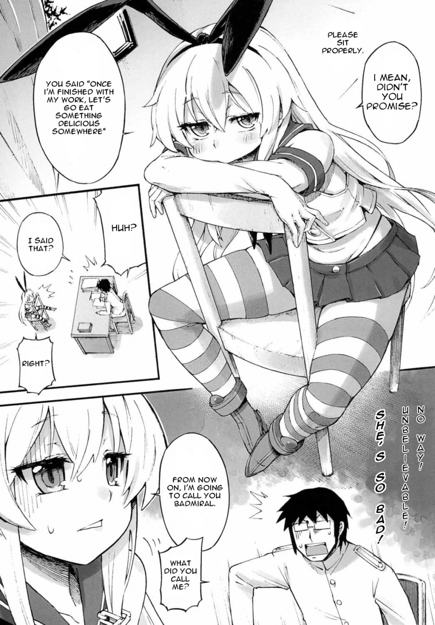 c89-tamarun-tamarun-shimakaze-chan-no-zangyou-shimakaze-chans-overtime-kantai-collection-kancolle-english-ditshick