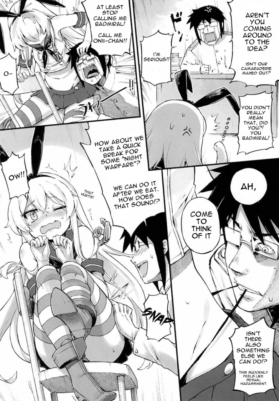 c89-tamarun-tamarun-shimakaze-chan-no-zangyou-shimakaze-chans-overtime-kantai-collection-kancolle-english-ditshick