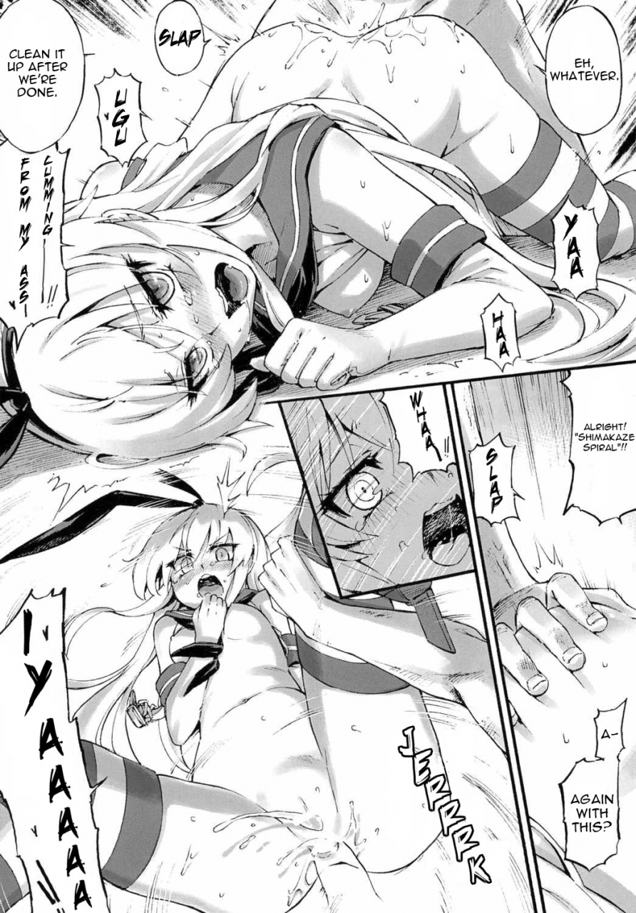 c89-tamarun-tamarun-shimakaze-chan-no-zangyou-shimakaze-chans-overtime-kantai-collection-kancolle-english-ditshick