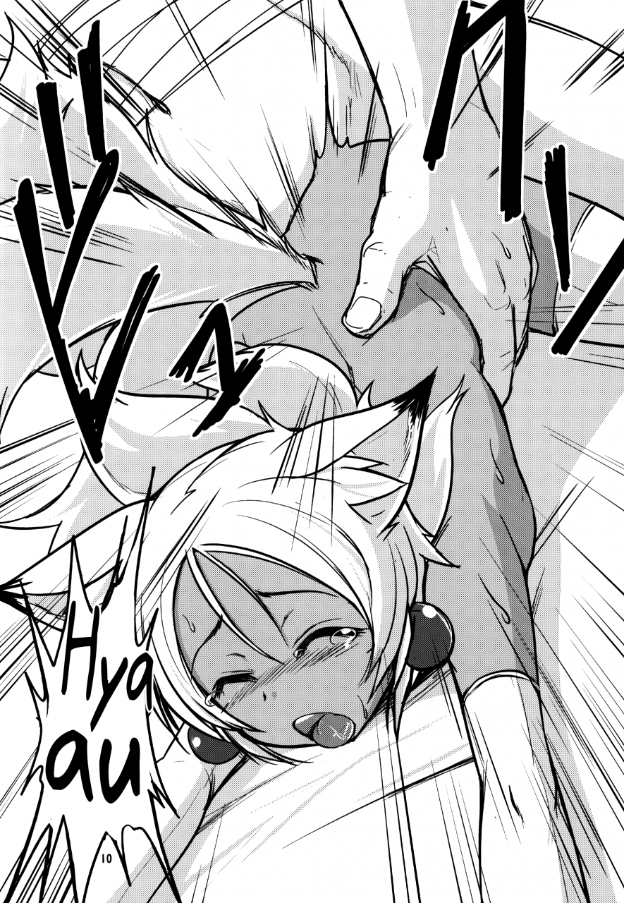 c89-tanmatsu-ijou-badhand-souko-no-tobari-sono-san-english-biribiri