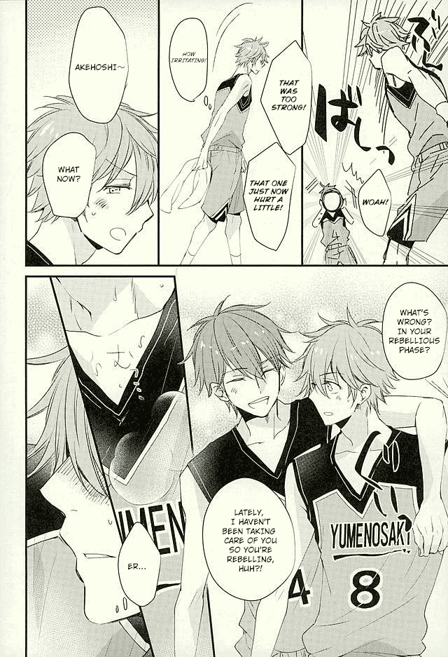 c89-thieft-cat-noriko-ore-no-kawaii-onaho-senpai-3-ensemble-stars-english