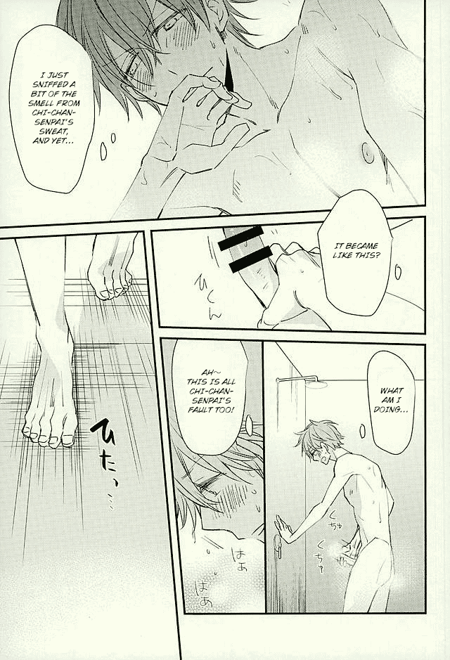 c89-thieft-cat-noriko-ore-no-kawaii-onaho-senpai-3-ensemble-stars-english