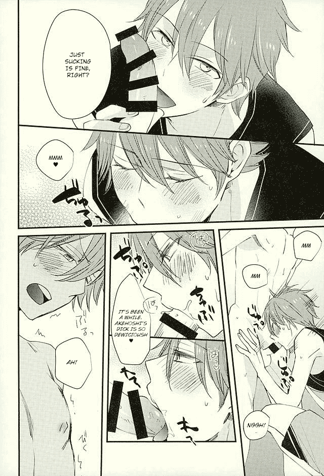 c89-thieft-cat-noriko-ore-no-kawaii-onaho-senpai-3-ensemble-stars-english