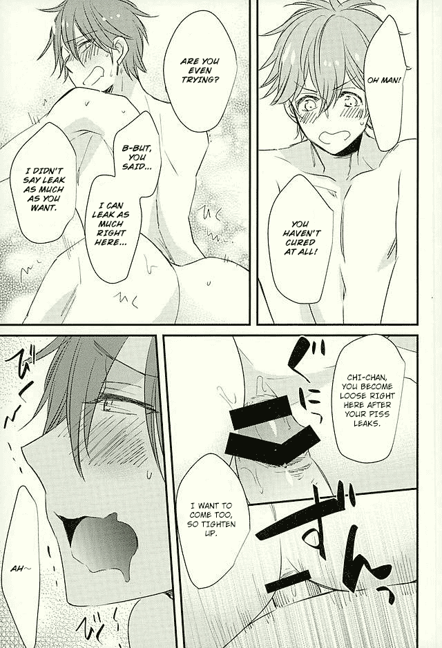 c89-thieft-cat-noriko-ore-no-kawaii-onaho-senpai-3-ensemble-stars-english