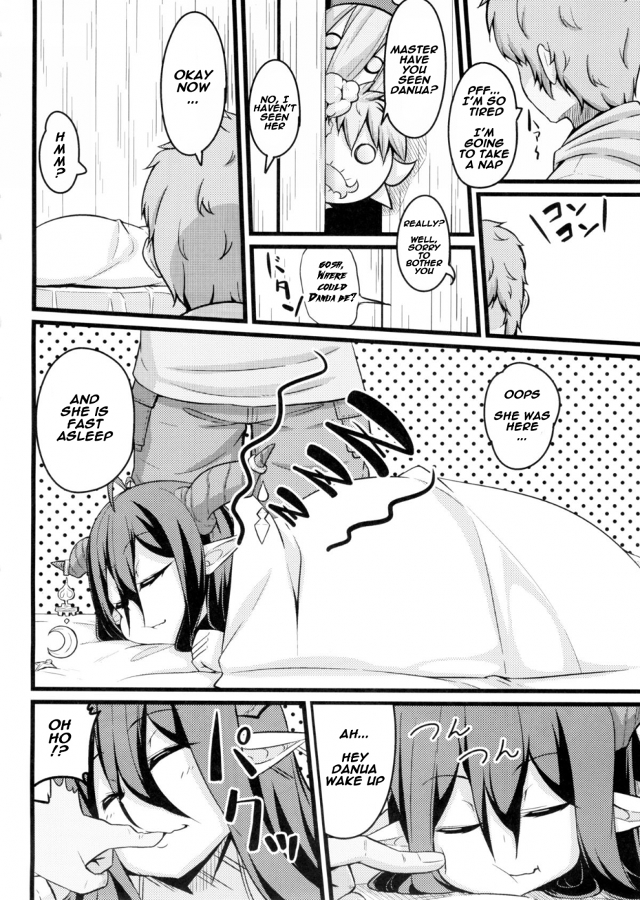 c89-toudori-no-su-toudori-neteru-danua-o-haramaseru-granblue-fantasy-english-naxusnl