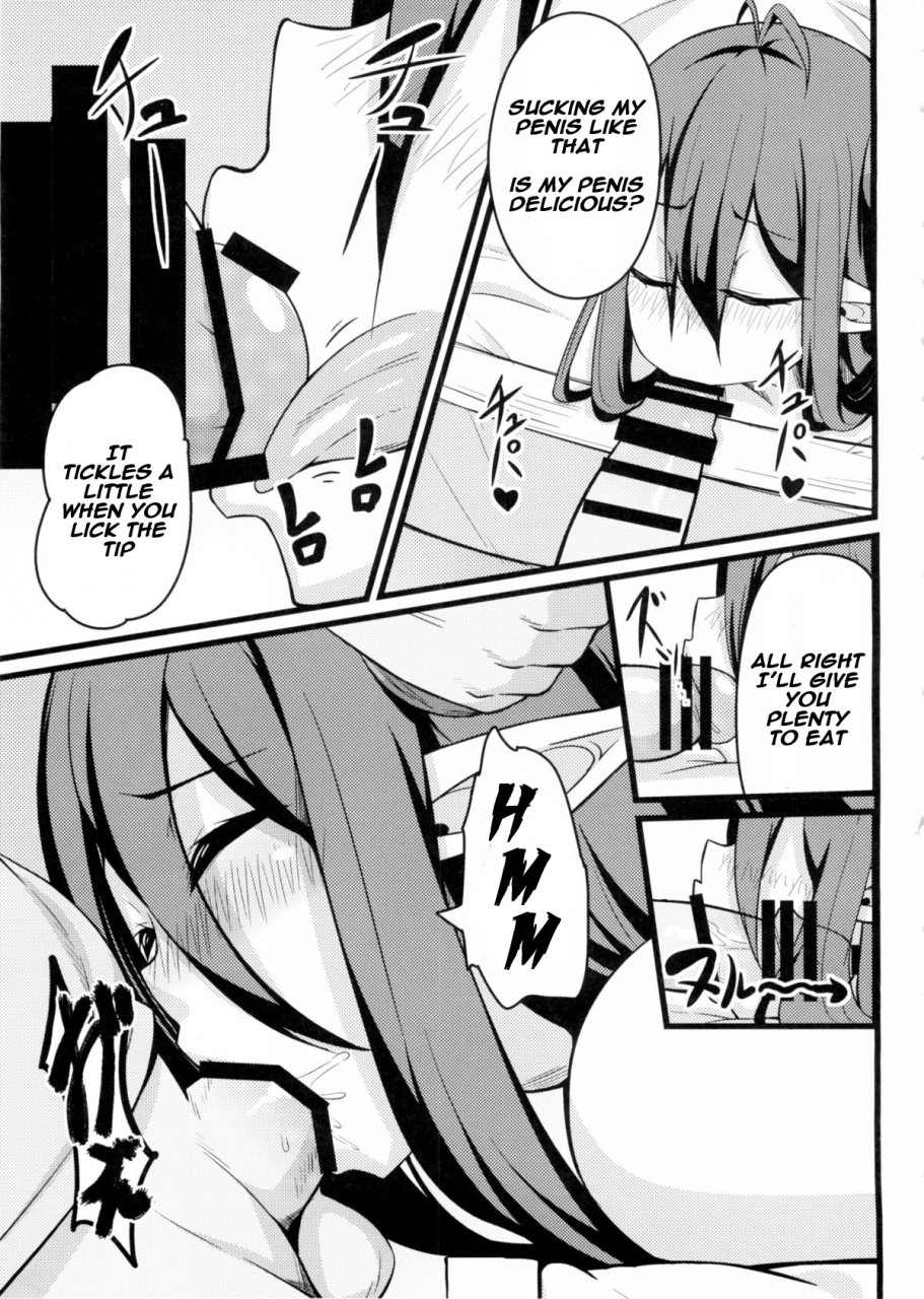 c89-toudori-no-su-toudori-neteru-danua-o-haramaseru-granblue-fantasy-english-naxusnl