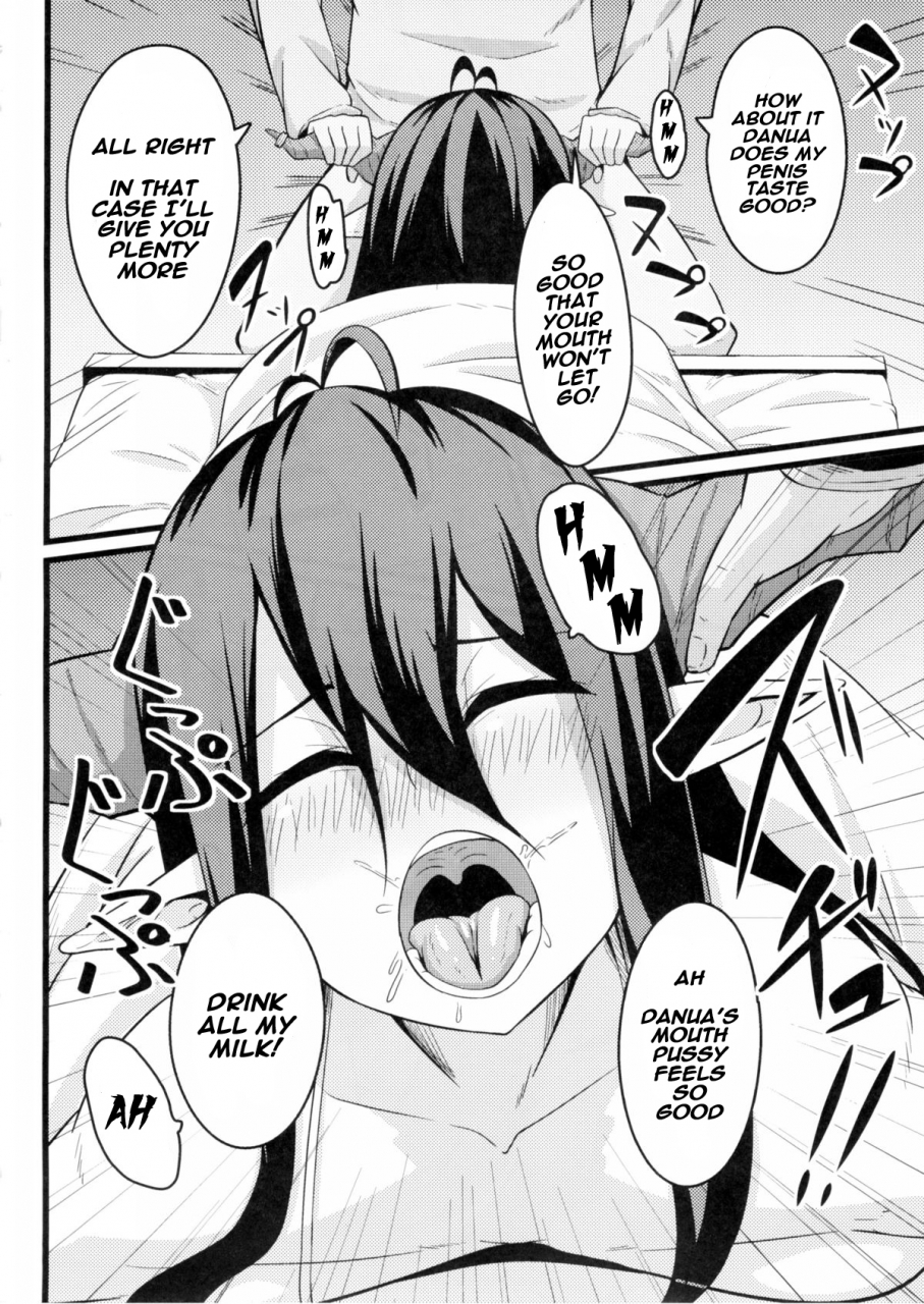 c89-toudori-no-su-toudori-neteru-danua-o-haramaseru-granblue-fantasy-english-naxusnl