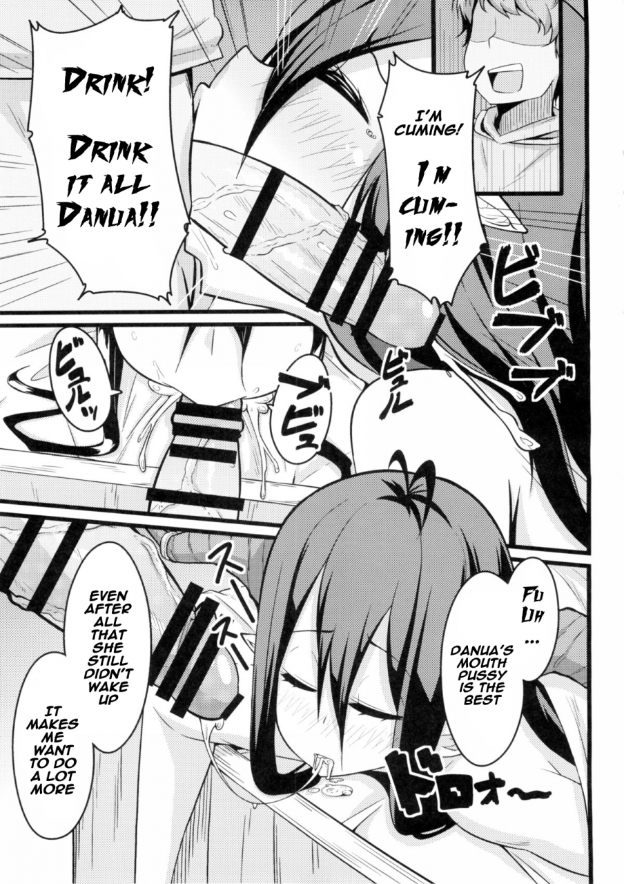 c89-toudori-no-su-toudori-neteru-danua-o-haramaseru-granblue-fantasy-english-naxusnl