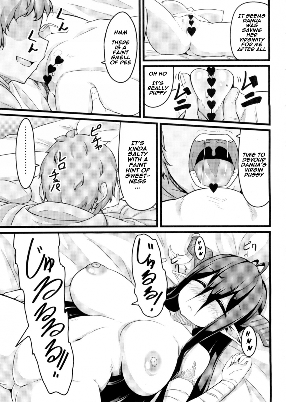 c89-toudori-no-su-toudori-neteru-danua-o-haramaseru-granblue-fantasy-english-naxusnl