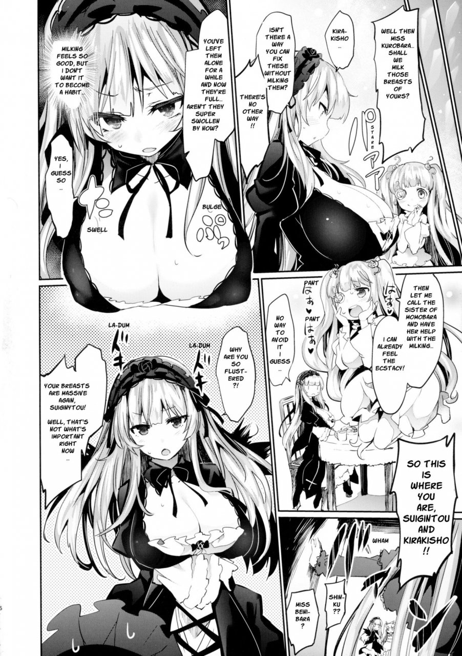 c89-tousen-soudou-tousen-bara-niku-2-rozen-maiden-english-bewbs666