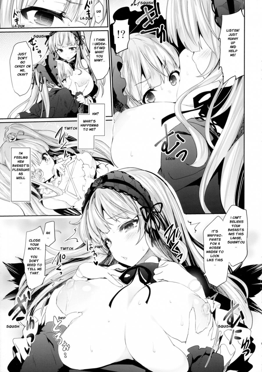 c89-tousen-soudou-tousen-bara-niku-2-rozen-maiden-english-bewbs666