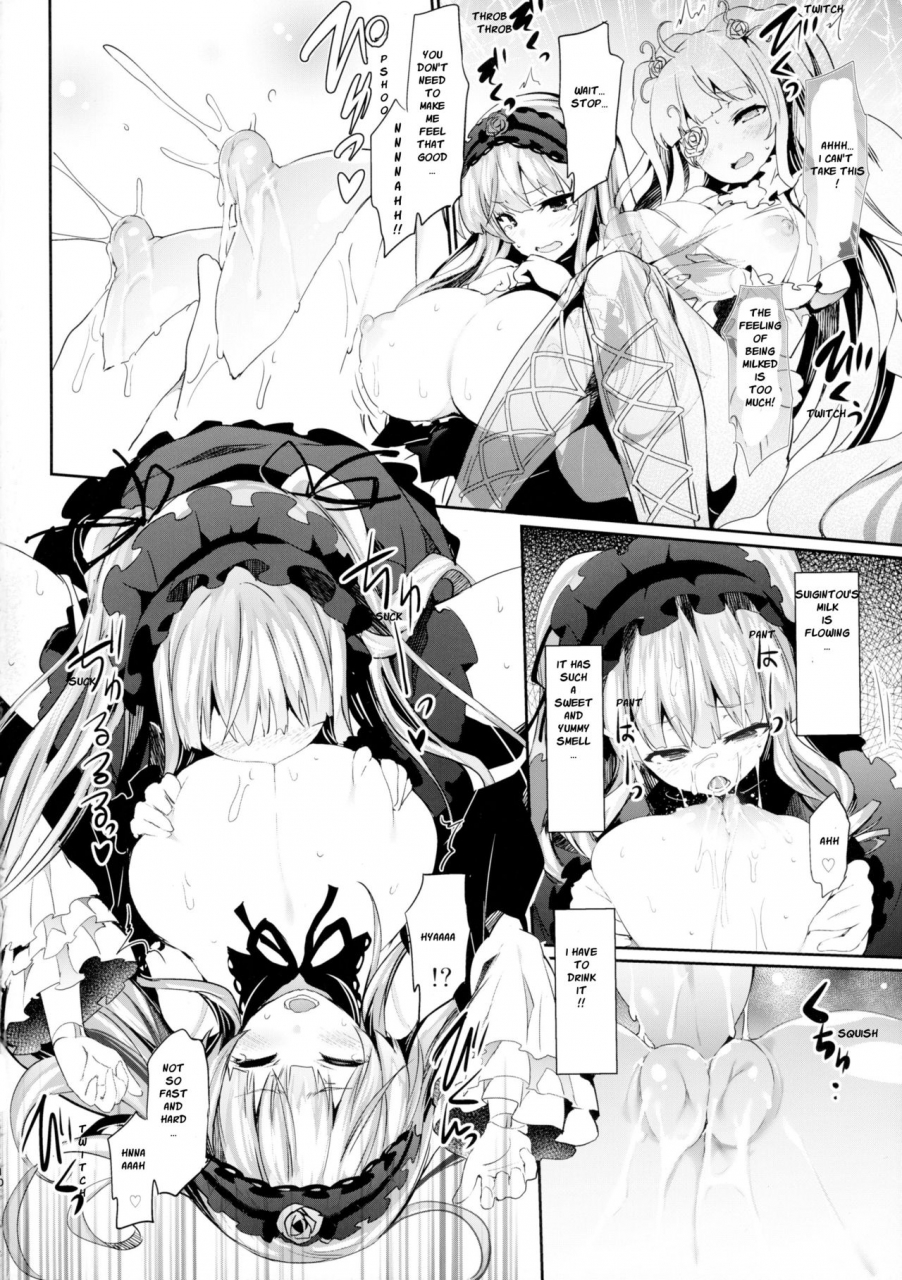 c89-tousen-soudou-tousen-bara-niku-2-rozen-maiden-english-bewbs666