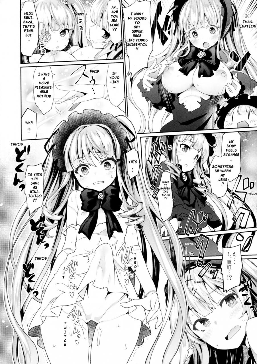 c89-tousen-soudou-tousen-bara-niku-2-rozen-maiden-english-bewbs666