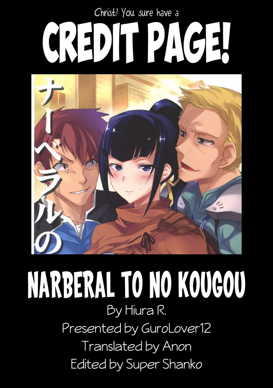 c89-tracklisko-hiura-r-narberal-no-kougou-overlord-english