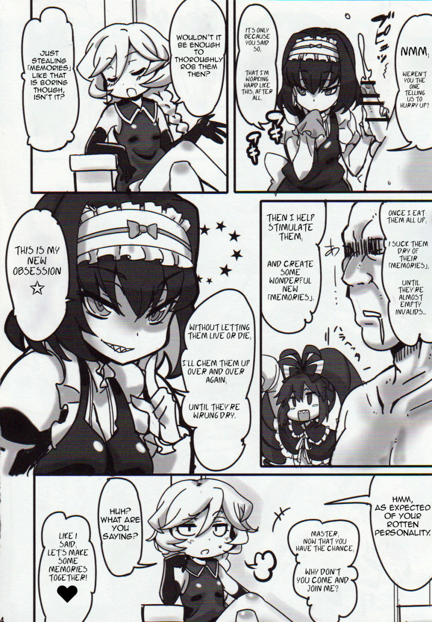 c89-transistor-baby-hata-carol-chan-to-anal-sex-de-mechakucha-omoide-tsukuttemita-senki-zesshou-symphogear-gx-english