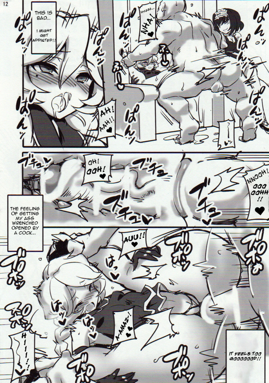 c89-transistor-baby-hata-carol-chan-to-anal-sex-de-mechakucha-omoide-tsukuttemita-senki-zesshou-symphogear-gx-english