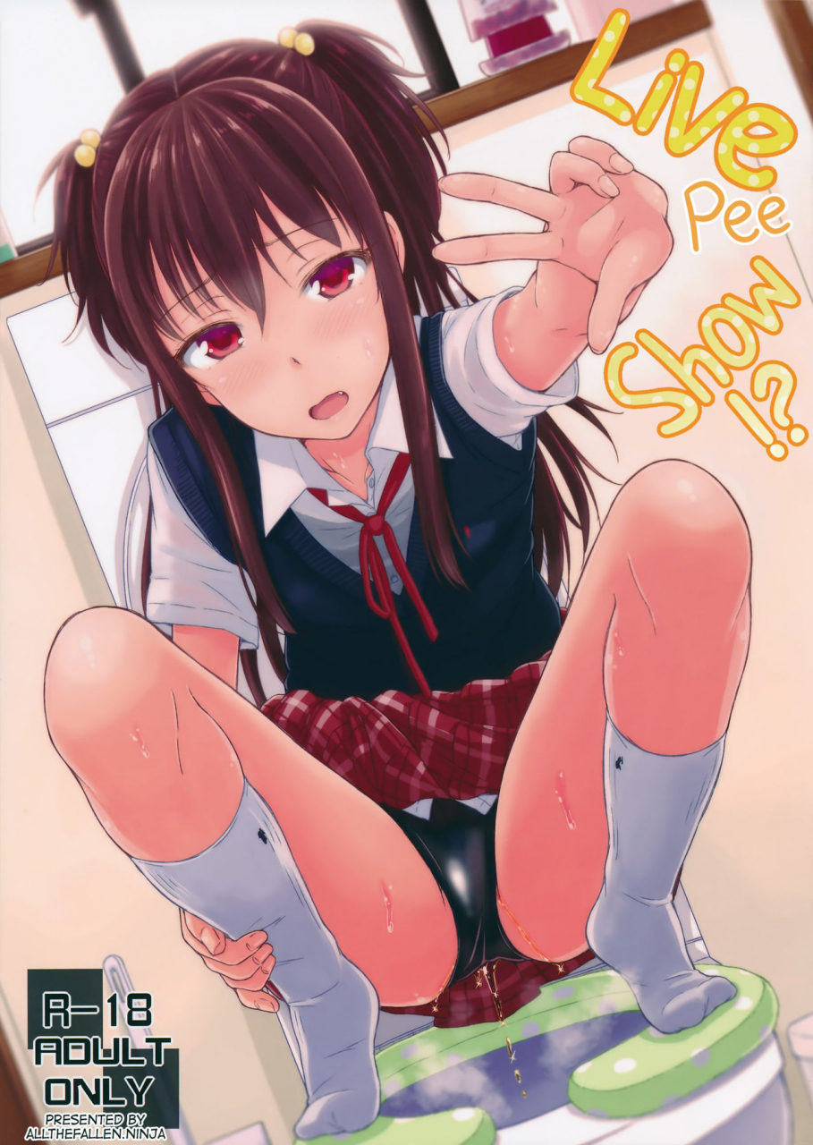 c89-tsu-ga-mittsu-tsuttsu-oshinama-live-pee-show-english-atf