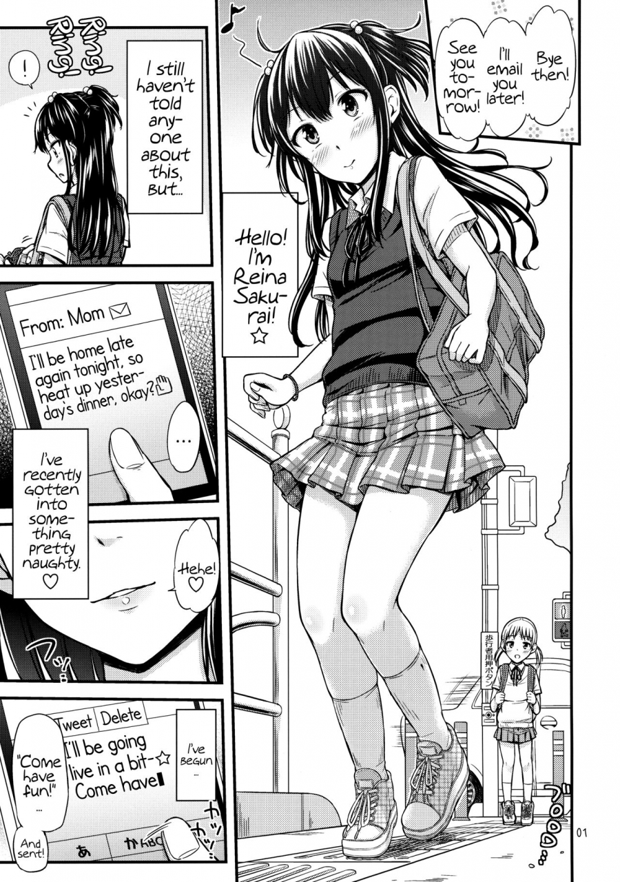 c89-tsu-ga-mittsu-tsuttsu-oshinama-live-pee-show-english-atf