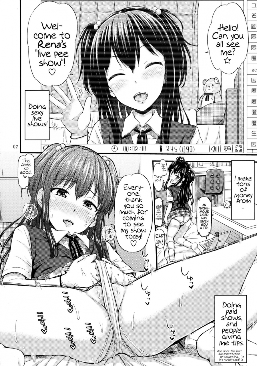 c89-tsu-ga-mittsu-tsuttsu-oshinama-live-pee-show-english-atf