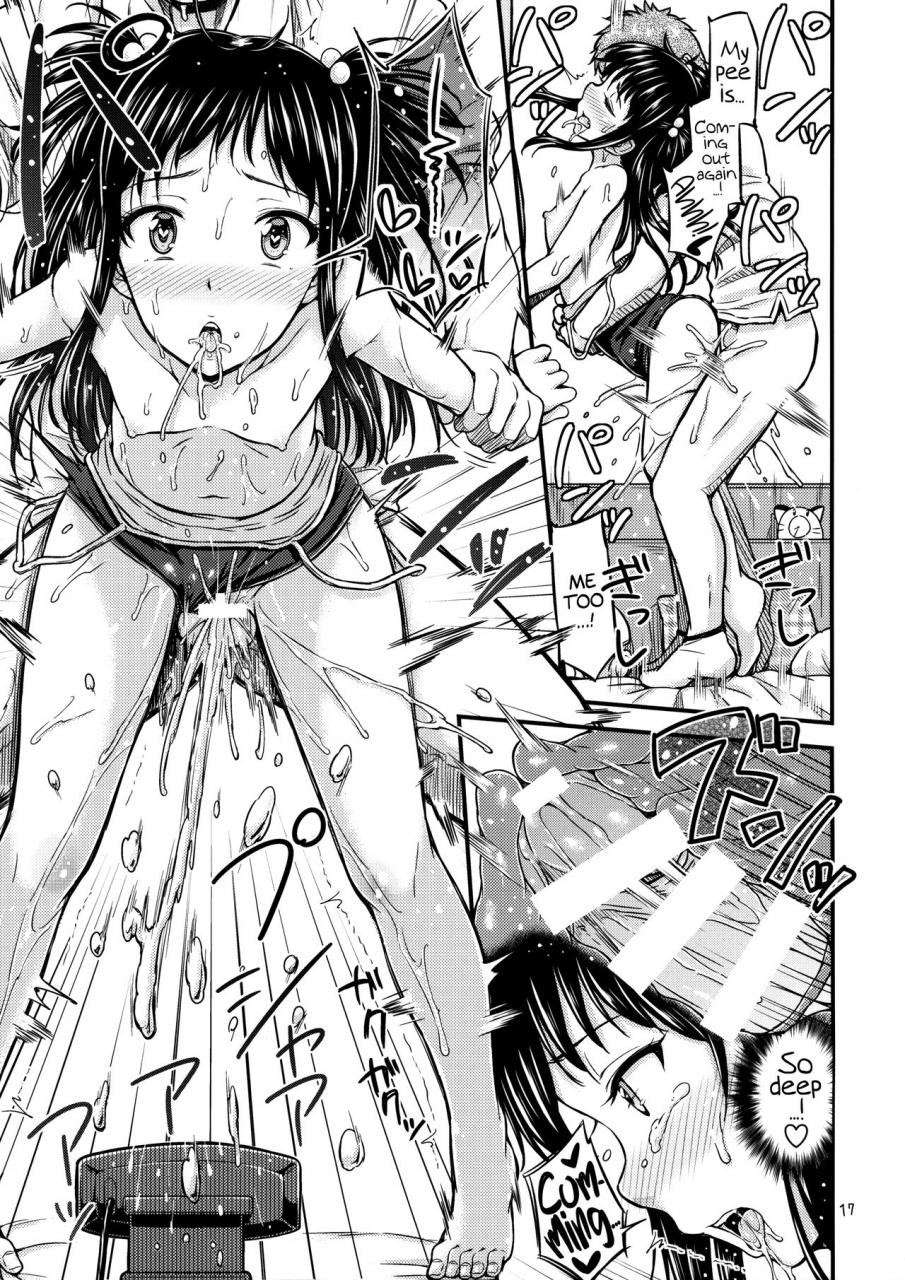 c89-tsu-ga-mittsu-tsuttsu-oshinama-live-pee-show-english-atf