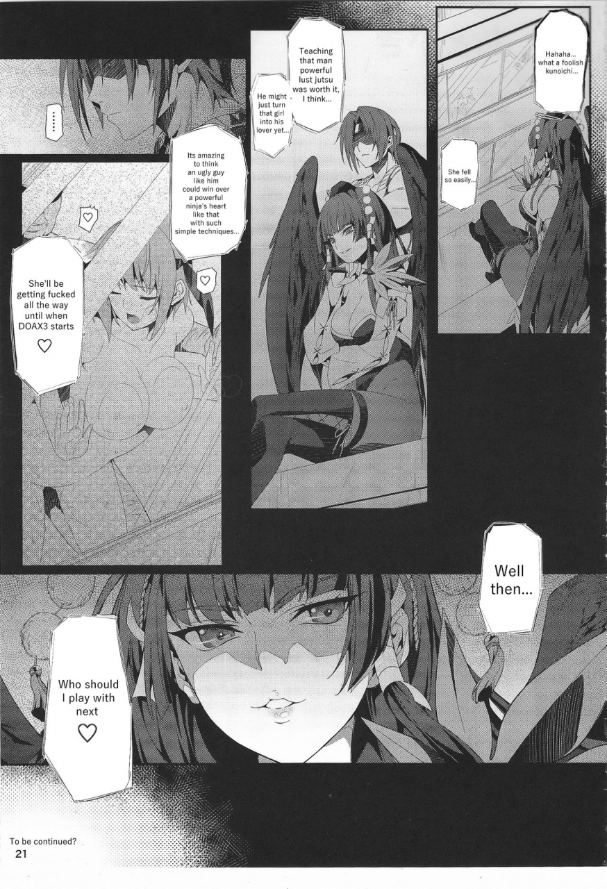 c89-tsurezurezuki-iizuki-tasuku-ayane-extreme-x25-dead-or-alive-english-tremalkinger