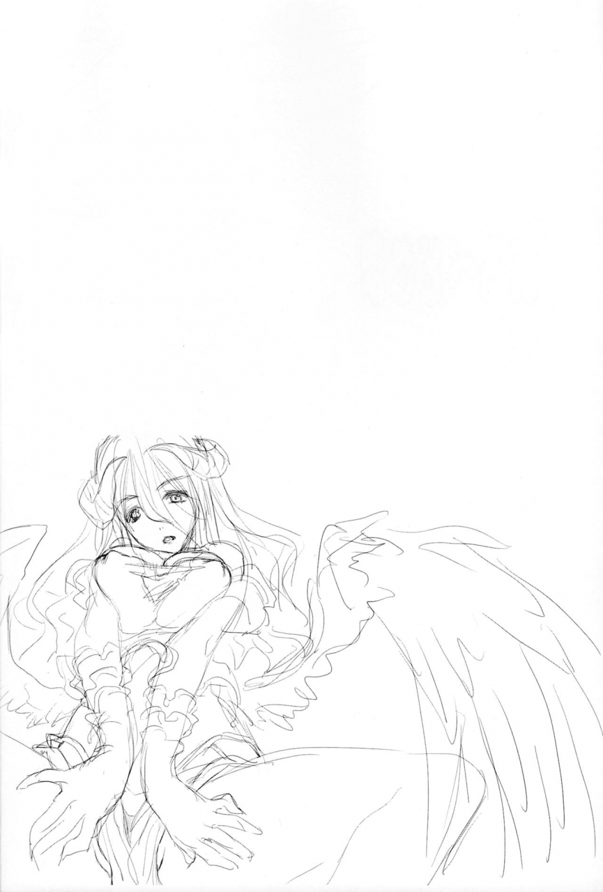 c89-uroboros-utatane-hiroyuki-aru-aru-albedo-sama-overlord-english-hennojin