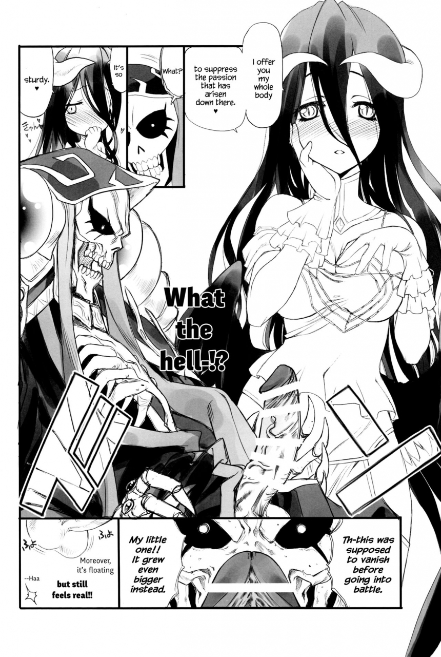 c89-uroboros-utatane-hiroyuki-aru-aru-albedo-sama-overlord-english-hennojin