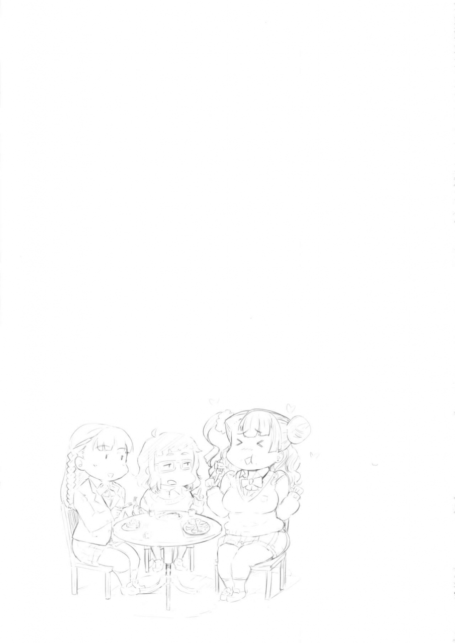 c89-uu-zone-nuezou-gyaruko-ah-galko-ah-oshiete-galko-chan-english-sn0wcrack