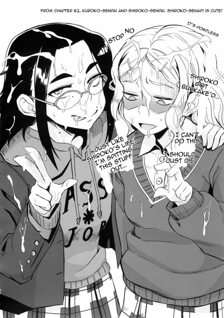 c89-uu-zone-nuezou-gyaruko-ah-galko-ah-oshiete-galko-chan-english-sn0wcrack