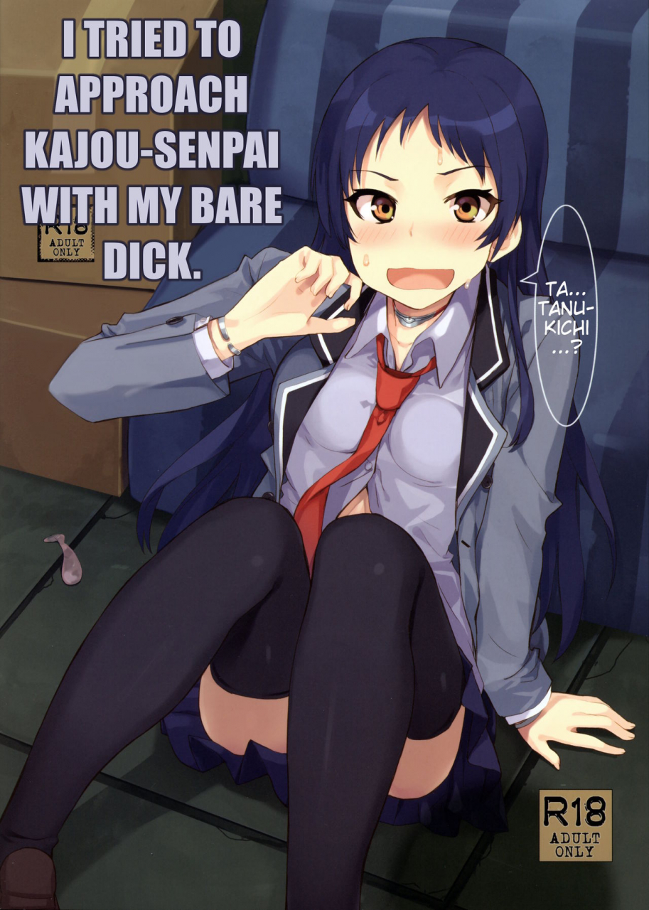 c89-uozanoko-siba-kajou-senpai-ni-chinpo-misete-semattemita-i-tried-to-approach-kajou-senpai-with-my-bare-dick-shimoneta-to-iu-gainen-ga-sonzai-shinai-taikutsu-na-sekai-english-ehcove