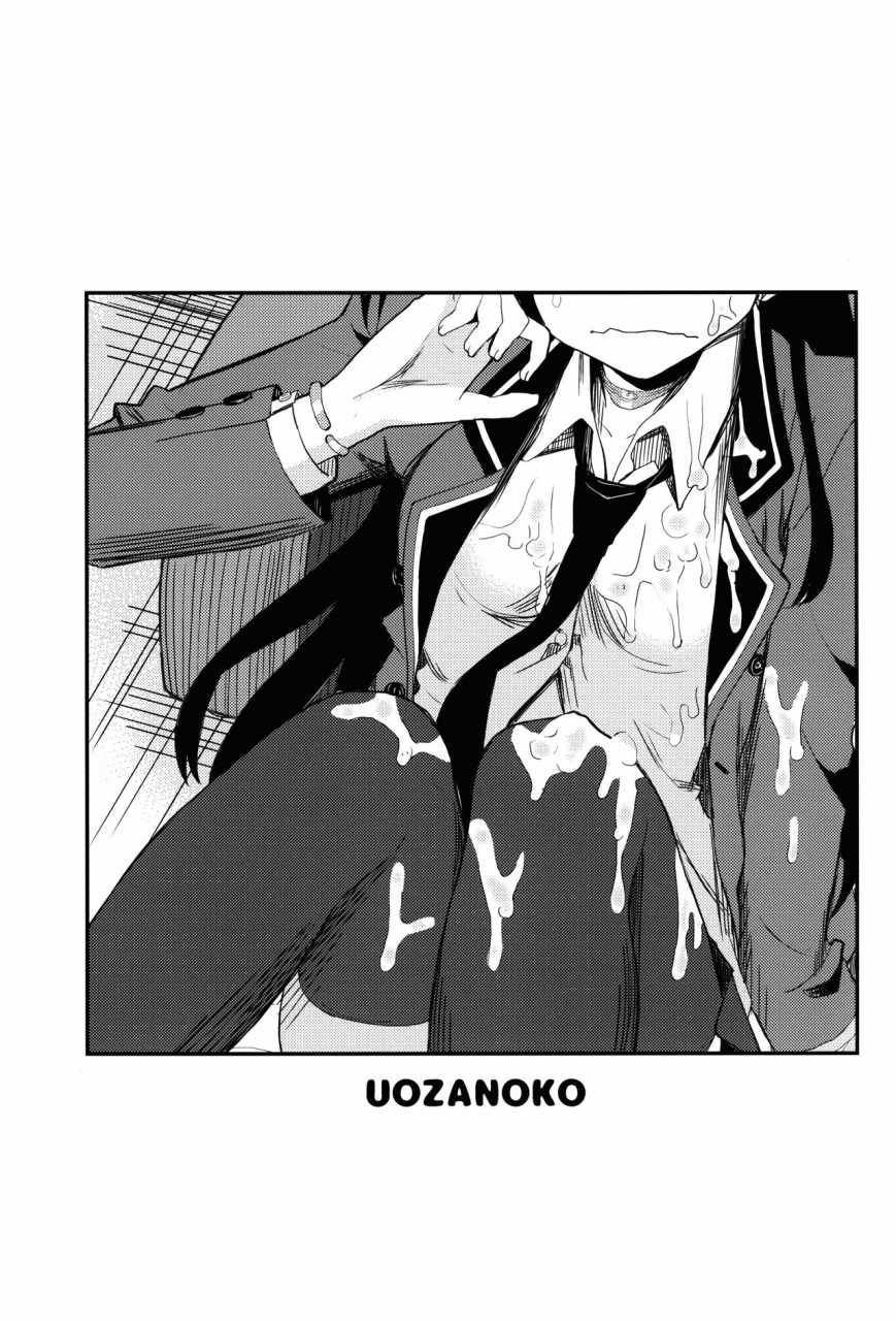 c89-uozanoko-siba-kajou-senpai-ni-chinpo-misete-semattemita-i-tried-to-approach-kajou-senpai-with-my-bare-dick-shimoneta-to-iu-gainen-ga-sonzai-shinai-taikutsu-na-sekai-english-ehcove