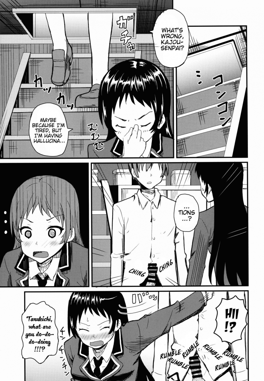 c89-uozanoko-siba-kajou-senpai-ni-chinpo-misete-semattemita-i-tried-to-approach-kajou-senpai-with-my-bare-dick-shimoneta-to-iu-gainen-ga-sonzai-shinai-taikutsu-na-sekai-english-ehcove