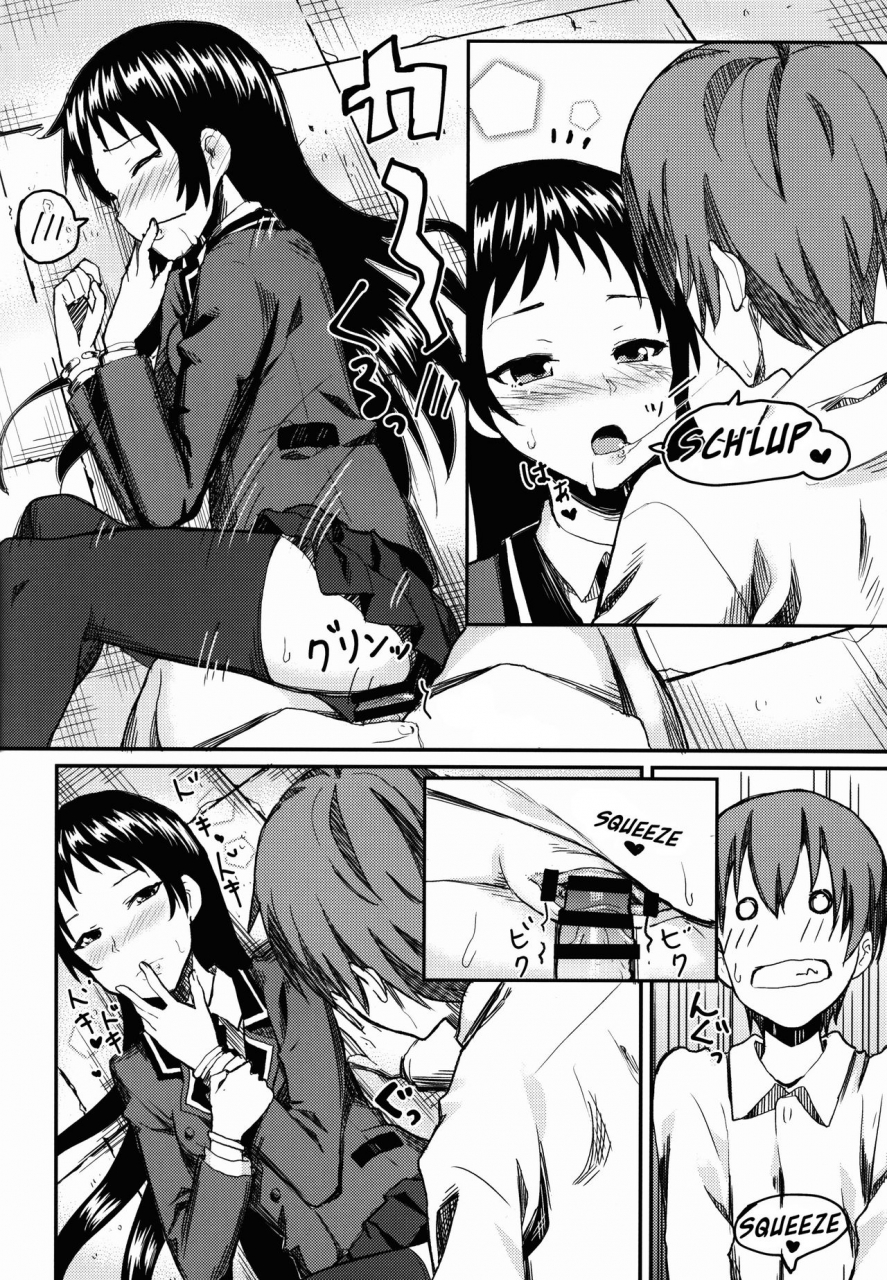 c89-uozanoko-siba-kajou-senpai-ni-chinpo-misete-semattemita-i-tried-to-approach-kajou-senpai-with-my-bare-dick-shimoneta-to-iu-gainen-ga-sonzai-shinai-taikutsu-na-sekai-english-ehcove