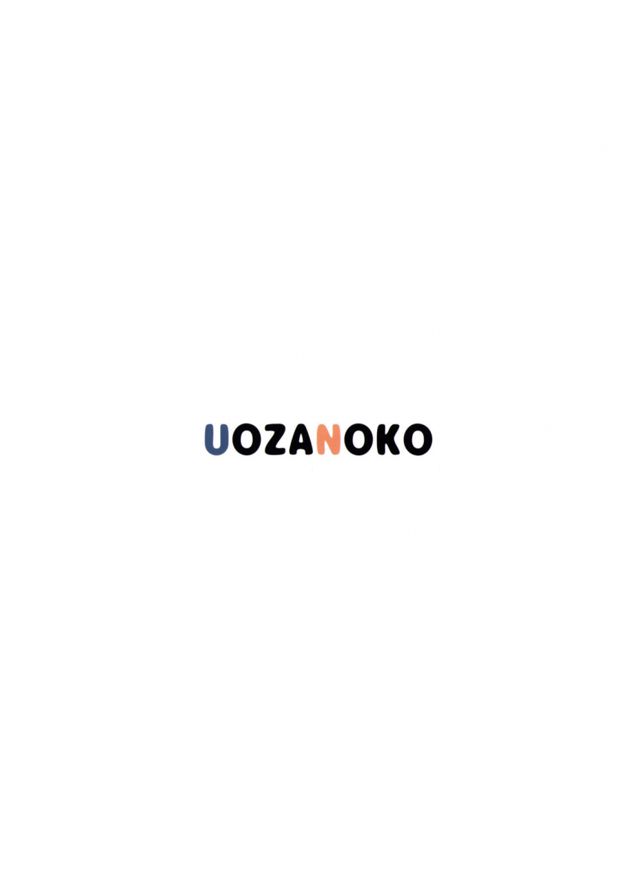 c89-uozanoko-siba-kajou-senpai-ni-chinpo-misete-semattemita-i-tried-to-approach-kajou-senpai-with-my-bare-dick-shimoneta-to-iu-gainen-ga-sonzai-shinai-taikutsu-na-sekai-english-ehcove