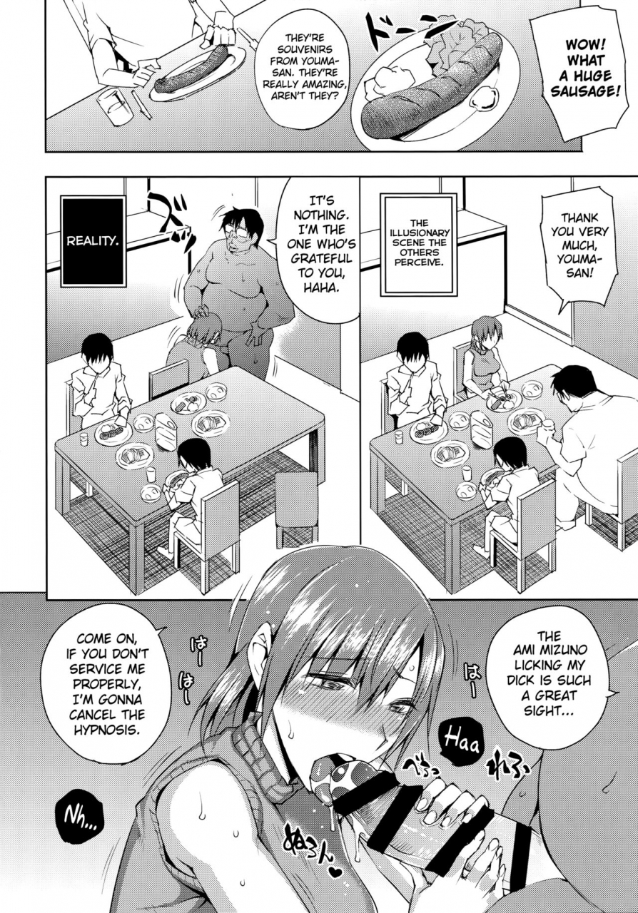 c89-uruujima-uruujima-call-20-nengo-no-sailor-senshi-o-kakyuu-youma-no-ore-ga-netoru-4-jou-20-years-later-a-lesser-youma-like-me-slept-with-the-sailor-senshi-4-bishoujo-senshi-sailor-moon-english-doujin-moeus