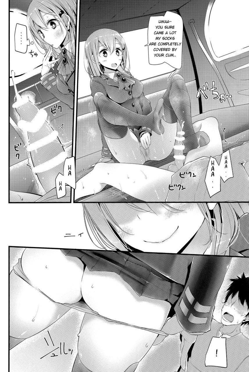 c89-usotsukiya-oouso-mogami-gata-kutsushita-hon-machikado-suzuya-kantai-collection-kancolle-english